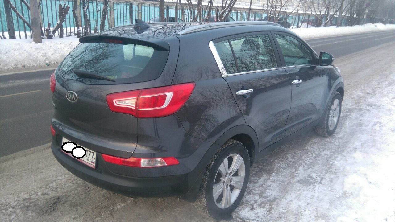 Kia Sportage